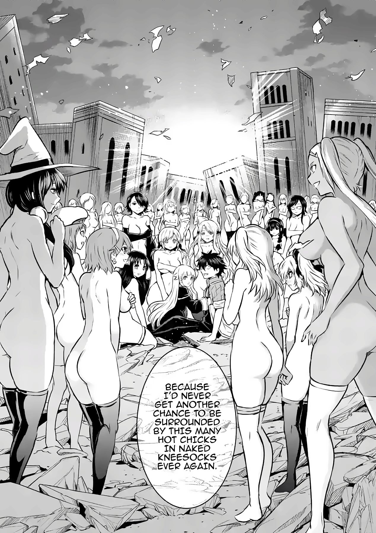 Page 10 of Chapter 201