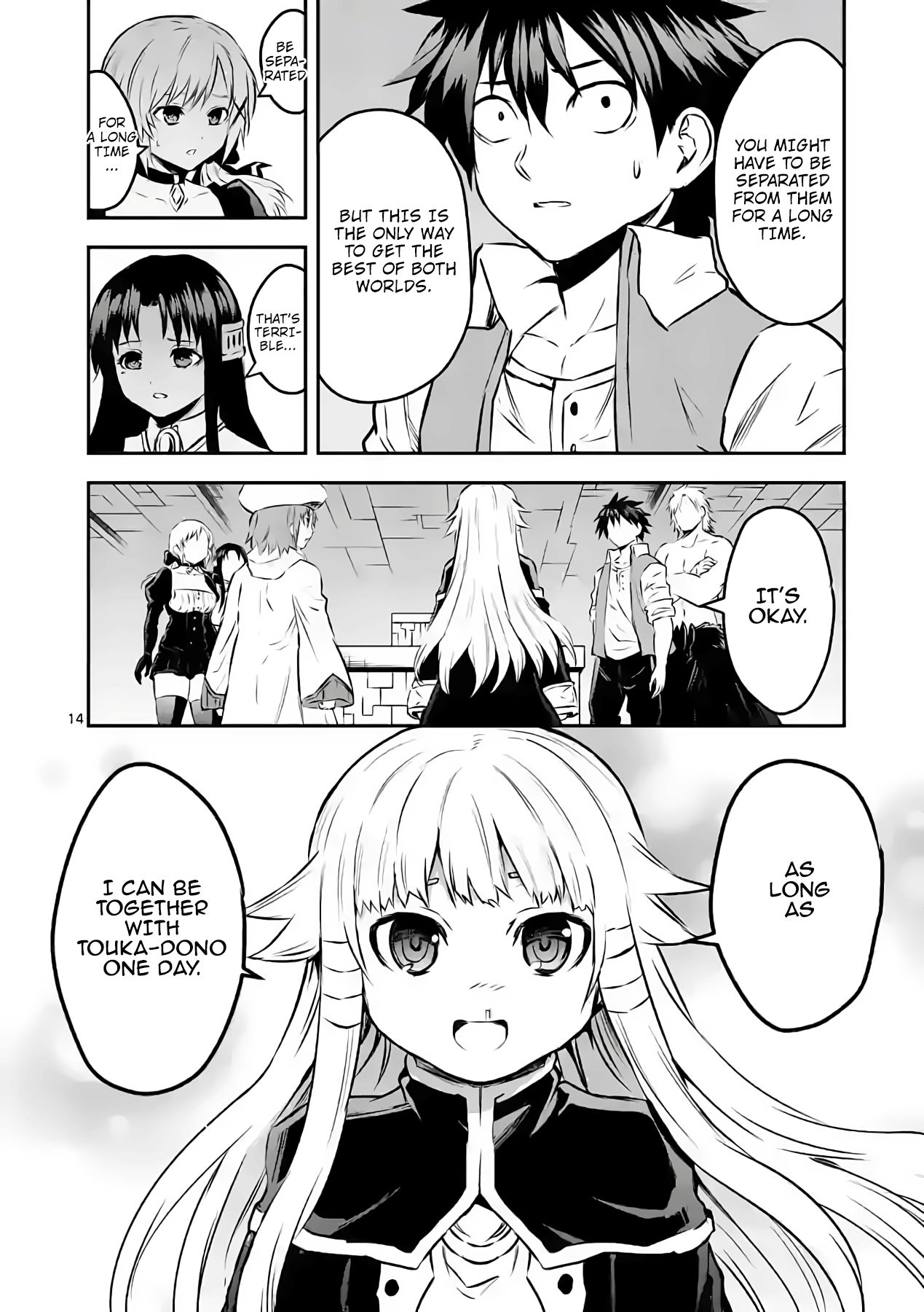 Page 14 of Chapter 201