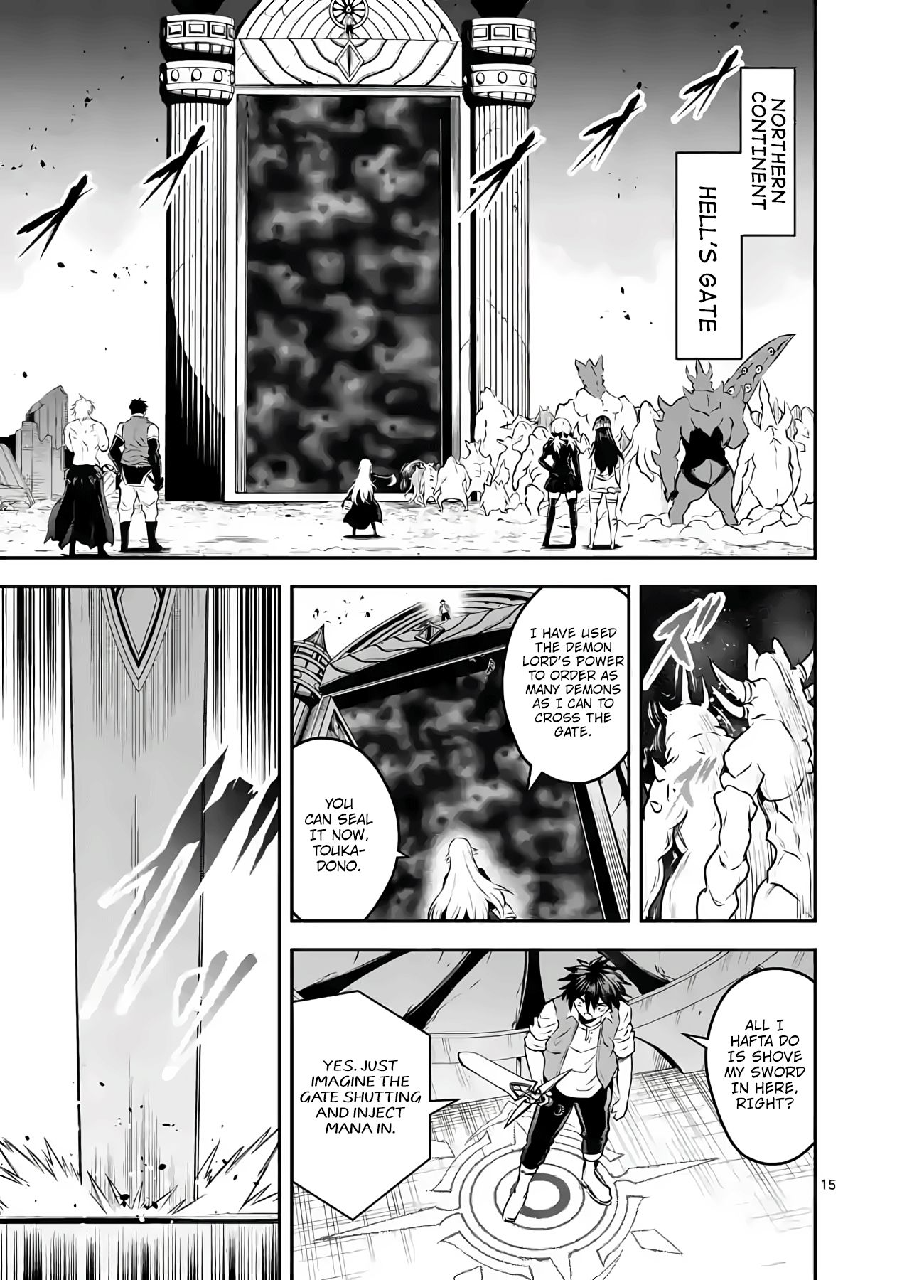Page 15 of Chapter 201