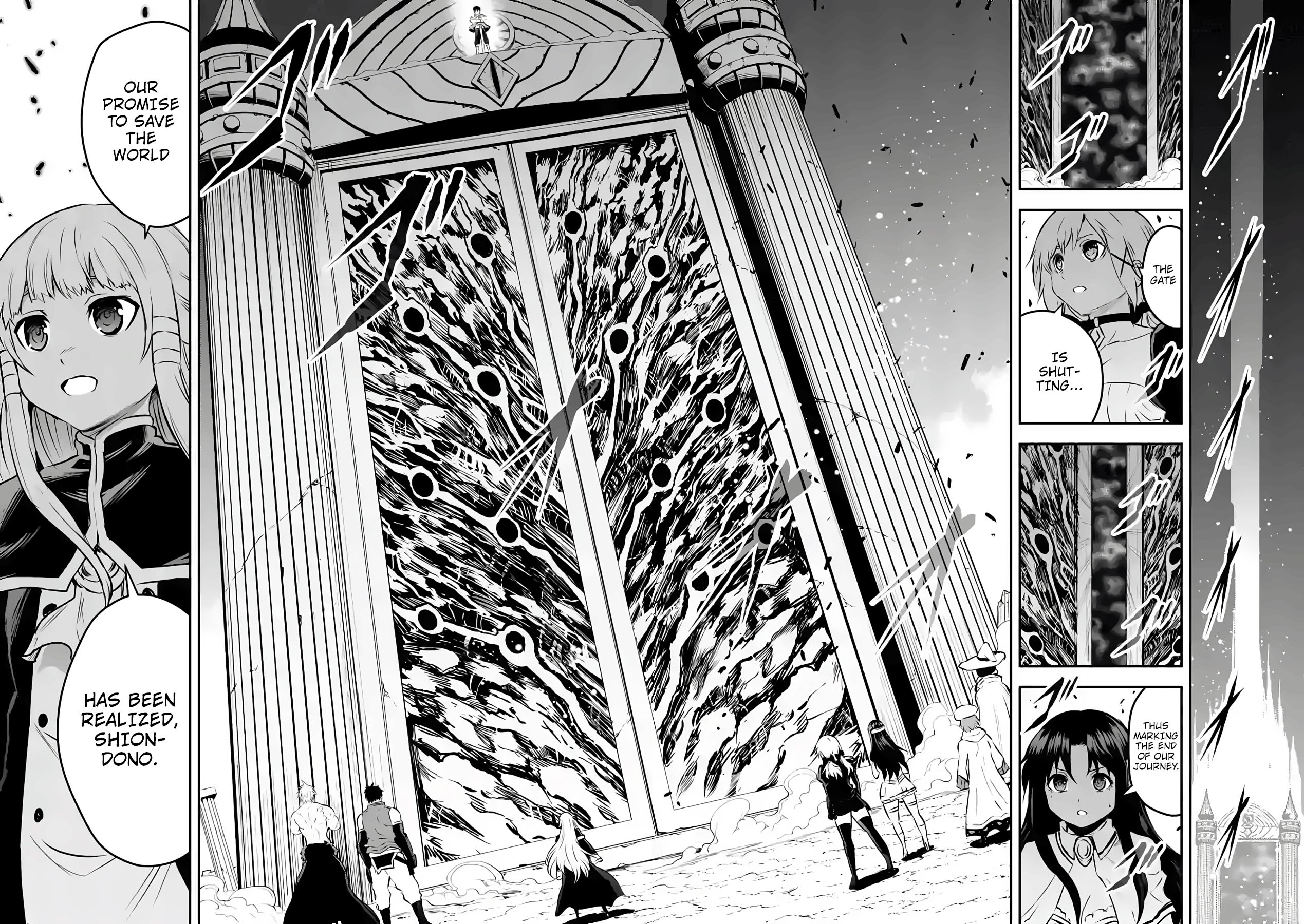 Page 16 of Chapter 201