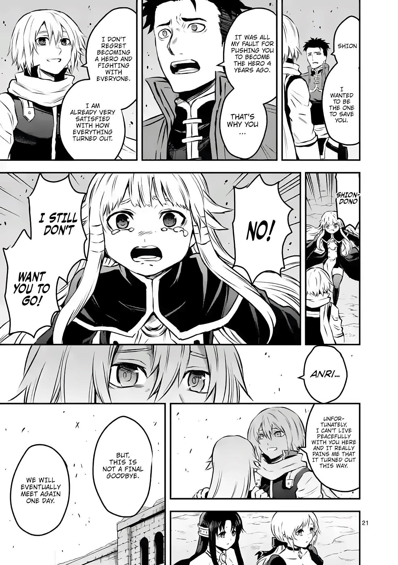 Page 20 of Chapter 201