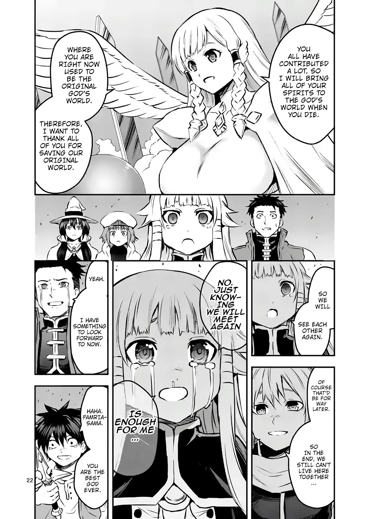 Page 21 of Chapter 201