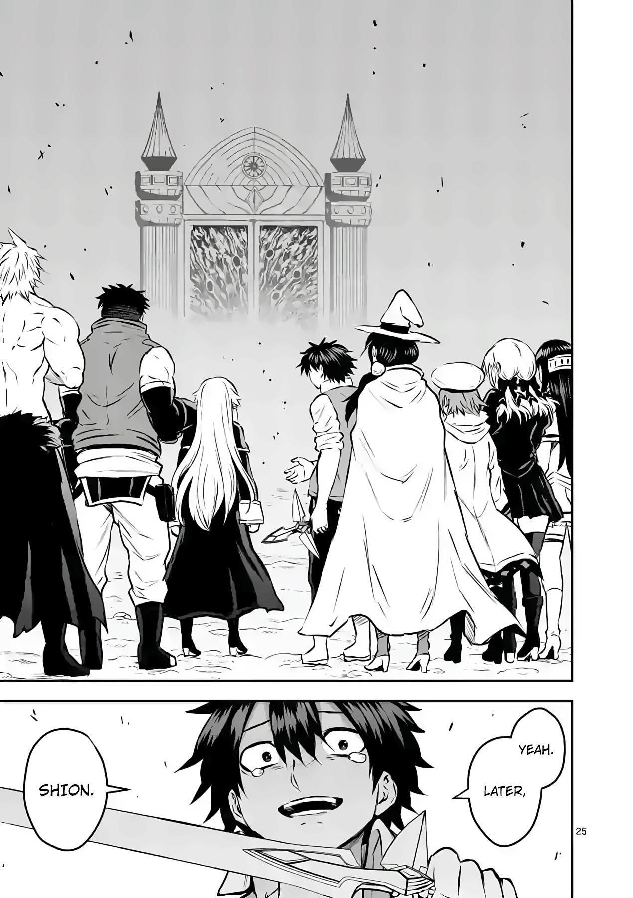 Page 24 of Chapter 201
