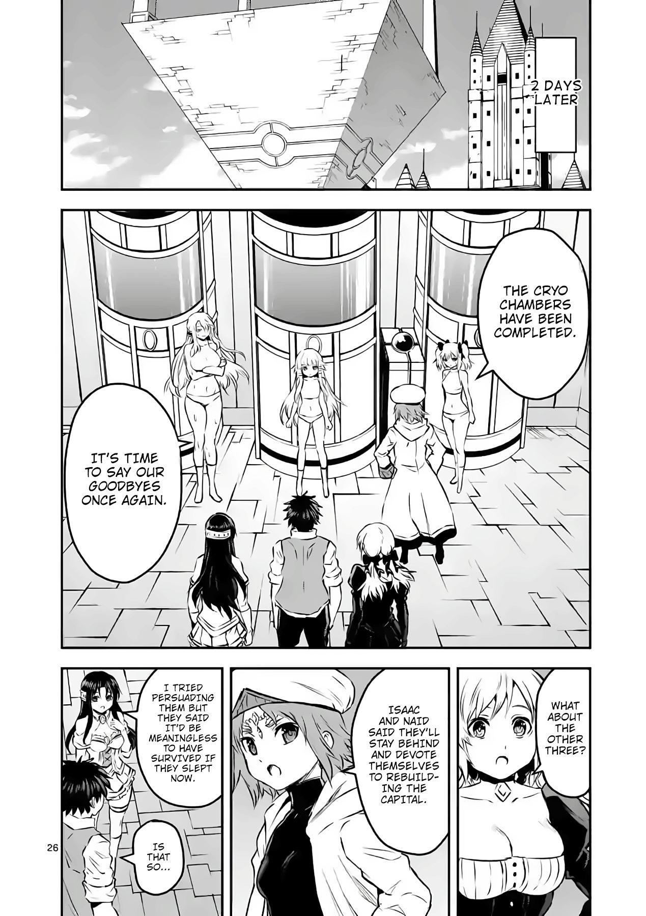 Page 25 of Chapter 201