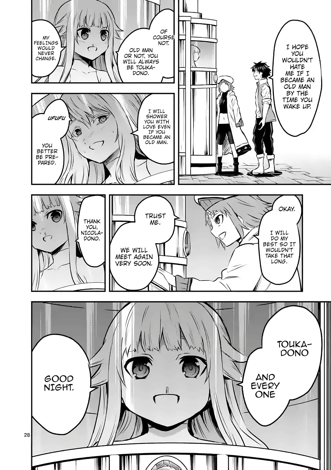 Page 27 of Chapter 201