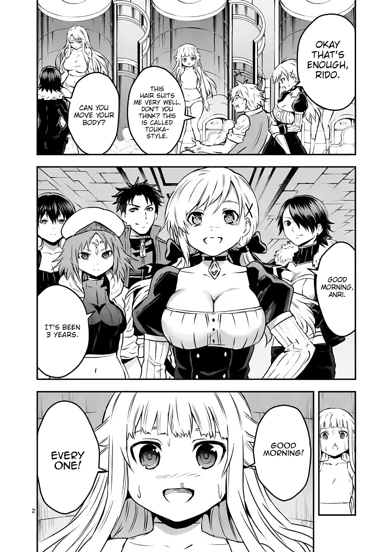 Page 2 of Chapter 202