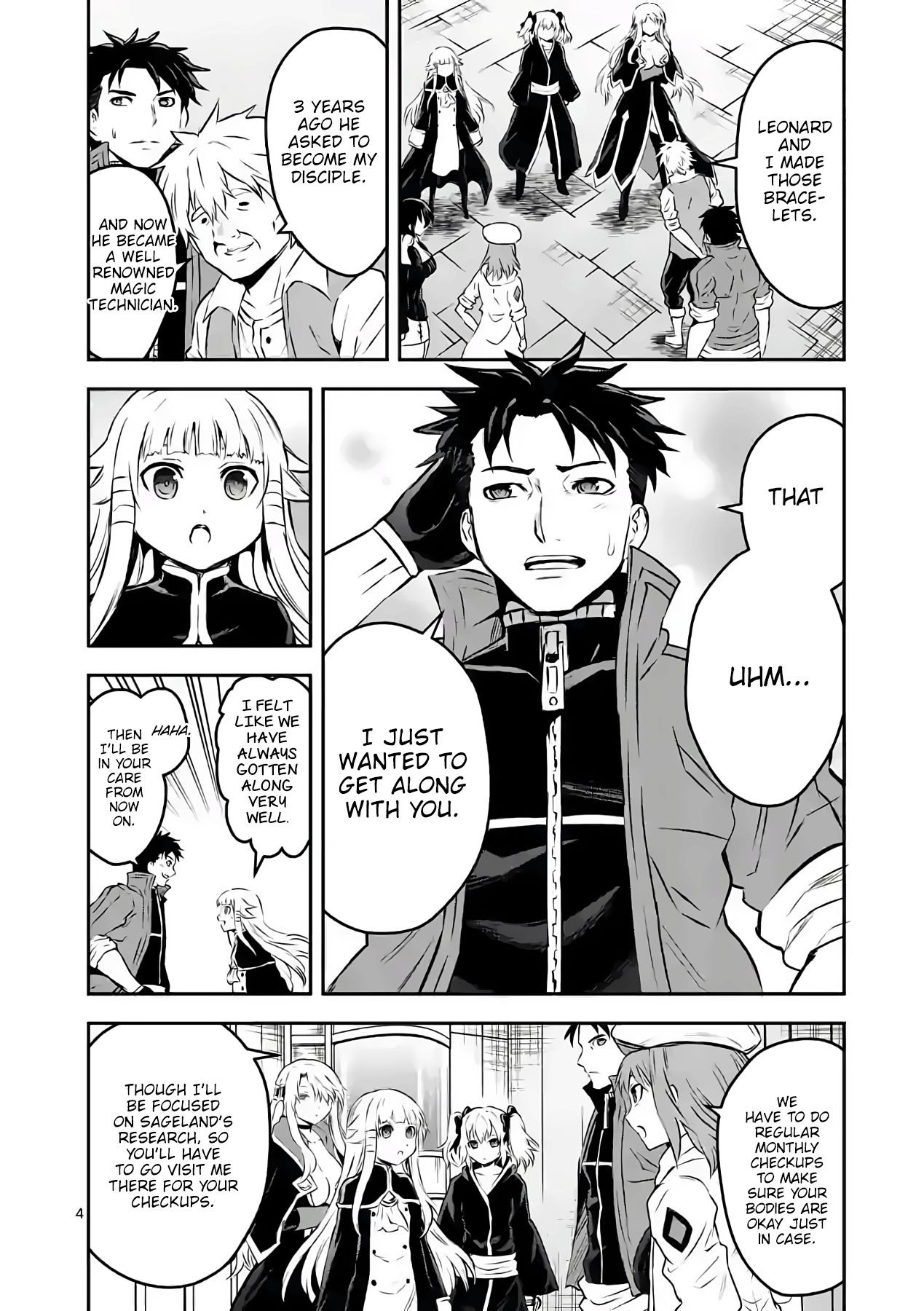 Page 4 of Chapter 202