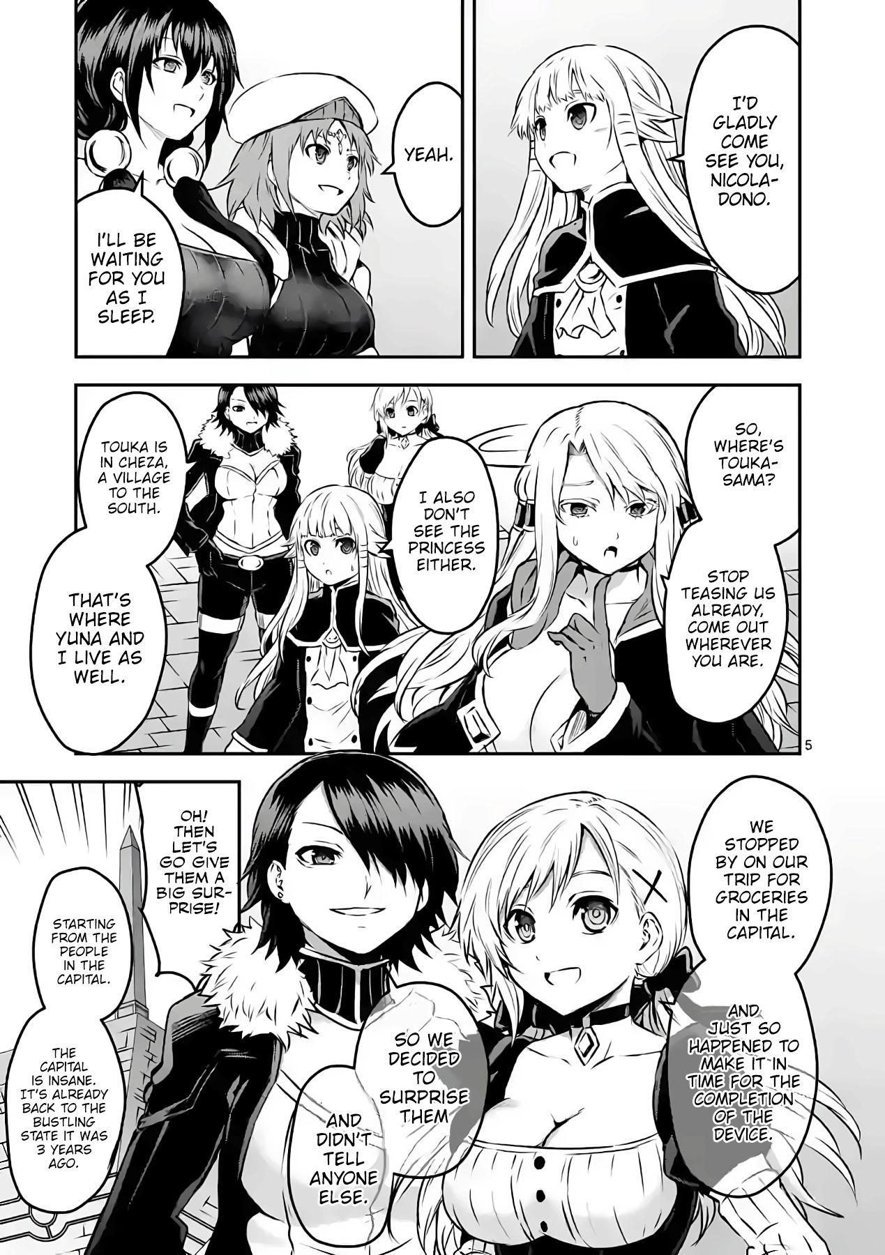 Page 5 of Chapter 202