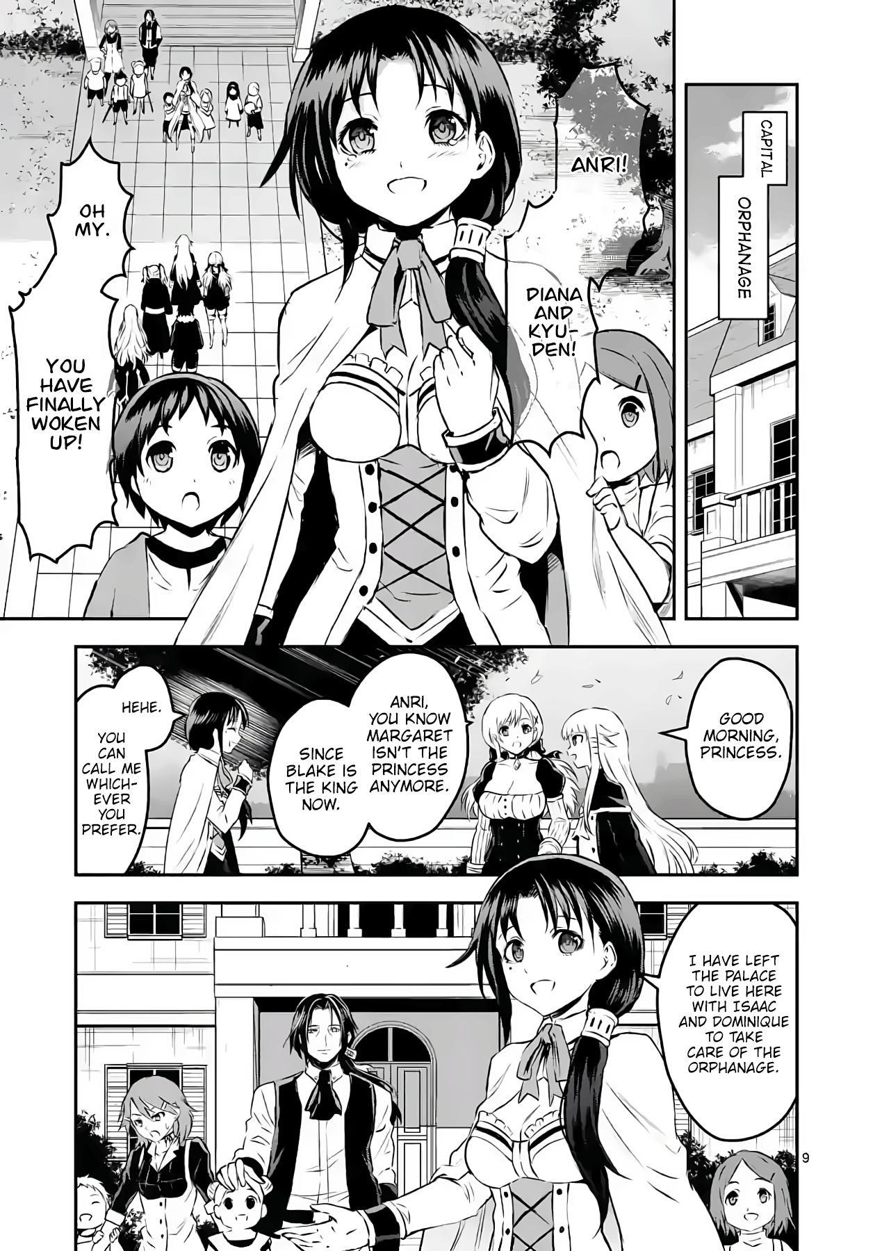 Page 9 of Chapter 202
