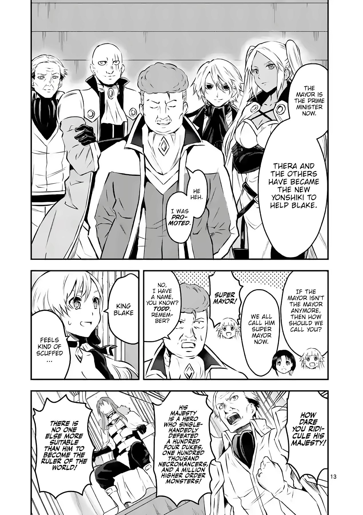 Page 13 of Chapter 202