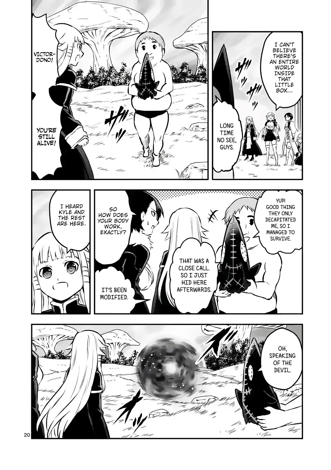 Page 20 of Chapter 202