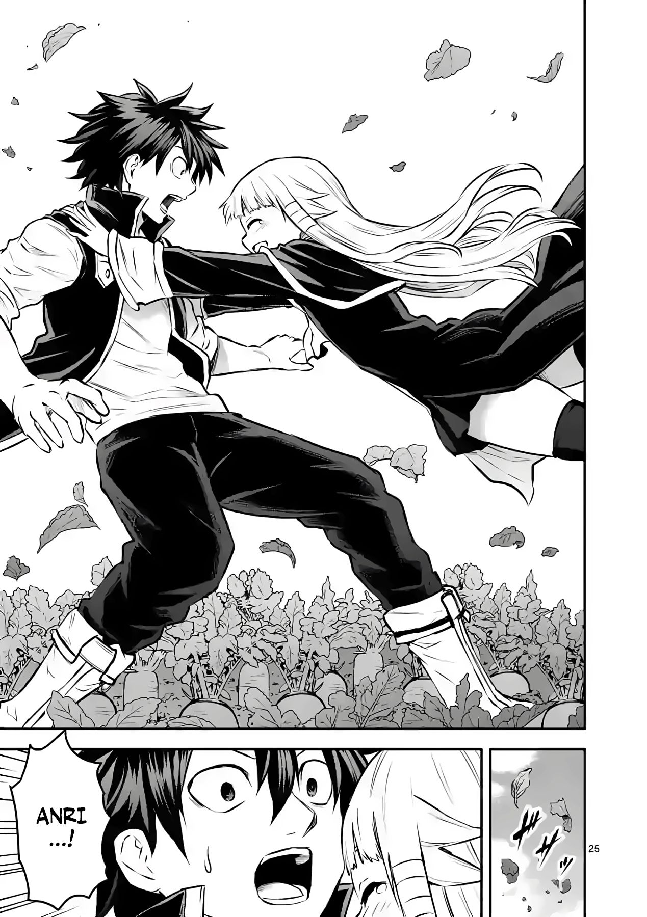 Page 25 of Chapter 202