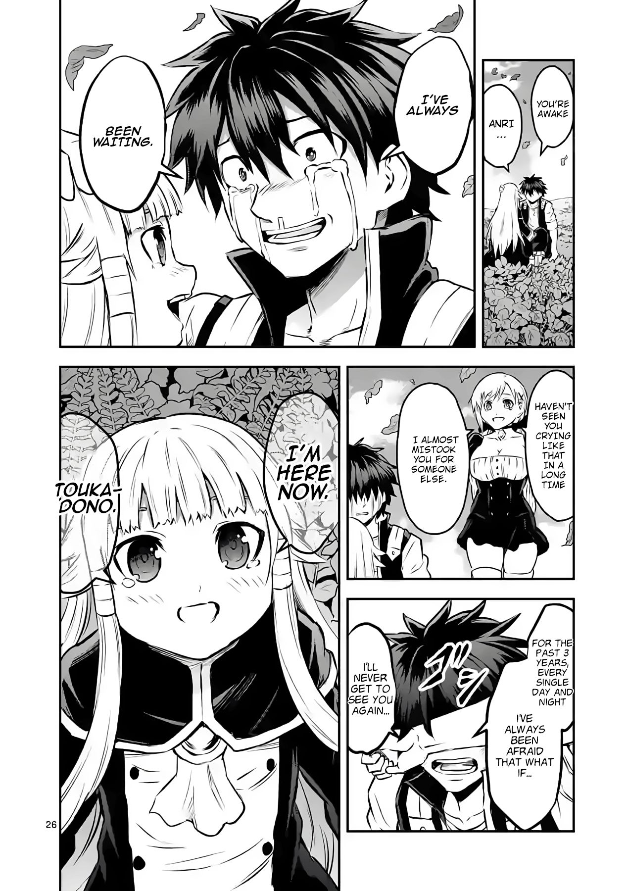 Page 26 of Chapter 202