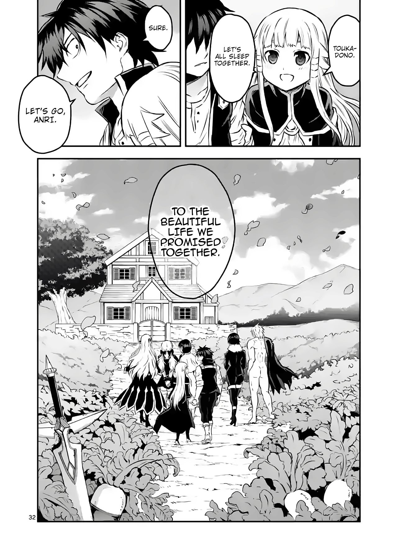 Page 32 of Chapter 202