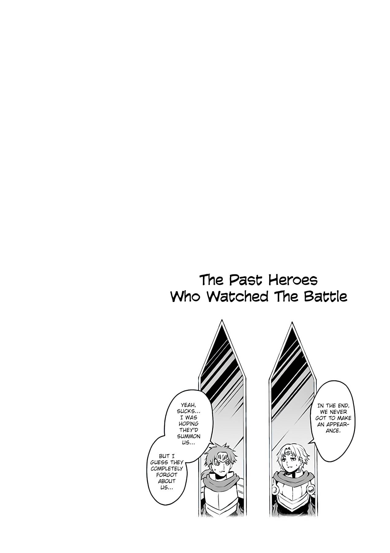 Page 1 of Chapter 202.5