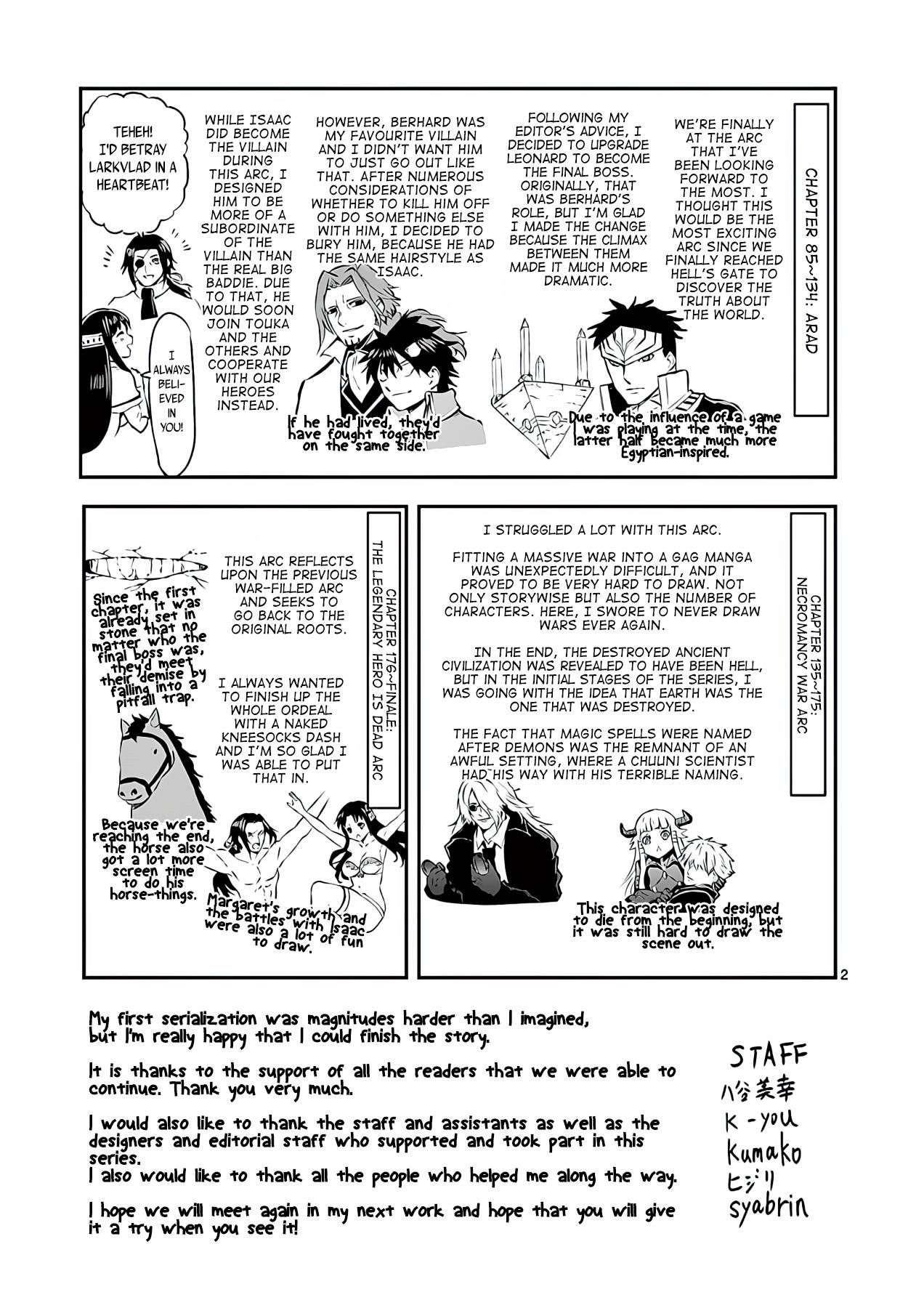 Page 5 of Chapter 202.5