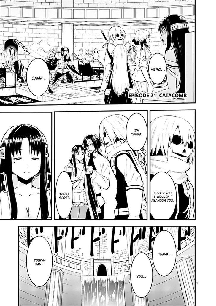 Page 1 of Chapter 21