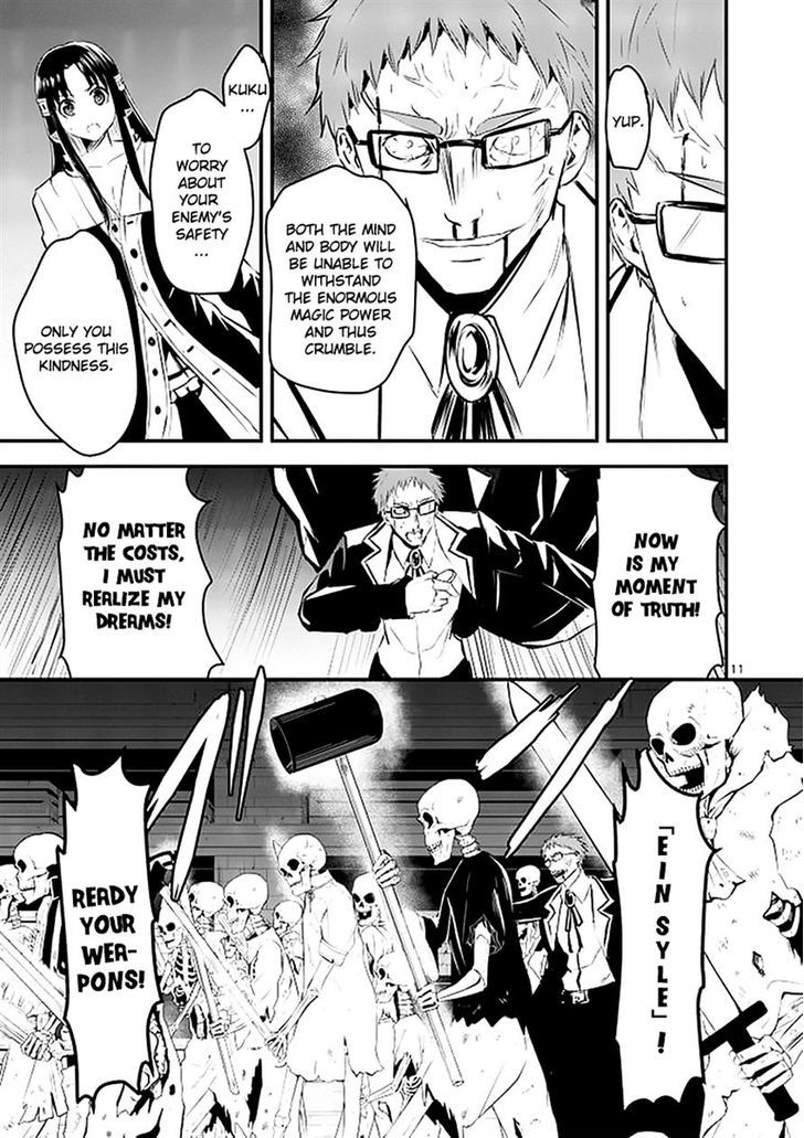 Page 11 of Chapter 21