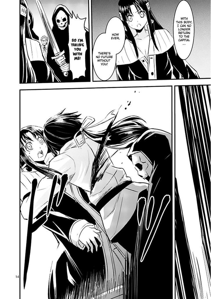 Page 14 of Chapter 21
