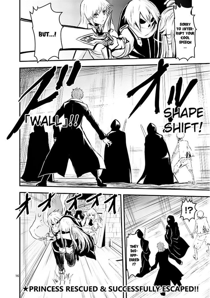Page 16 of Chapter 21