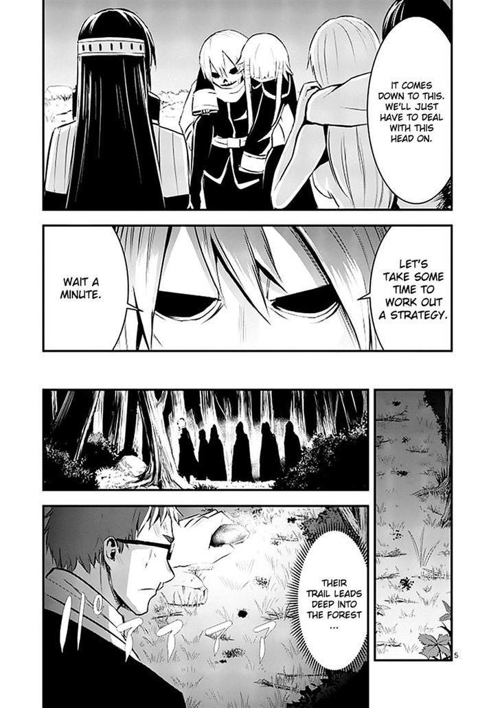 Page 5 of Chapter 22