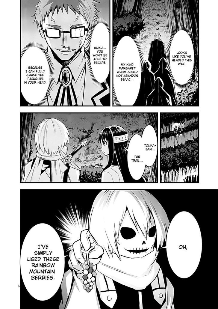 Page 6 of Chapter 22