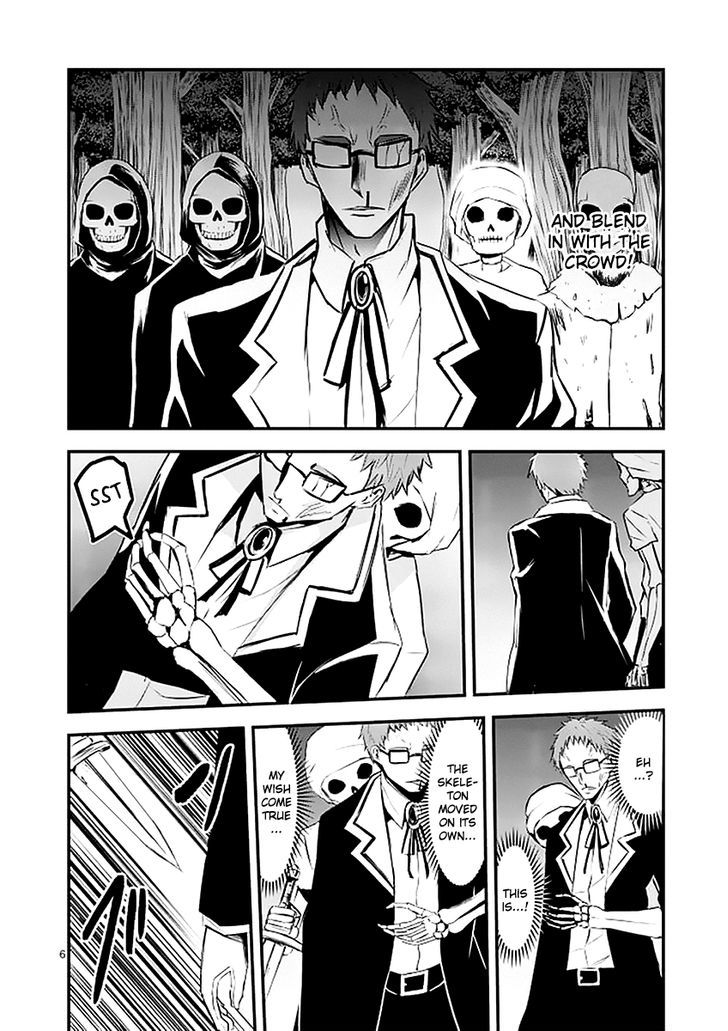 Page 6 of Chapter 23