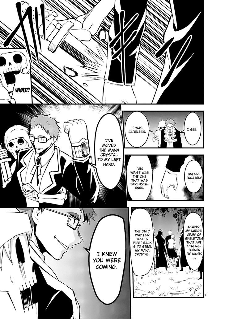 Page 7 of Chapter 23