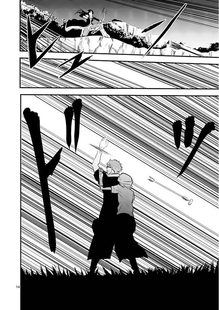 Page 13 of Chapter 23