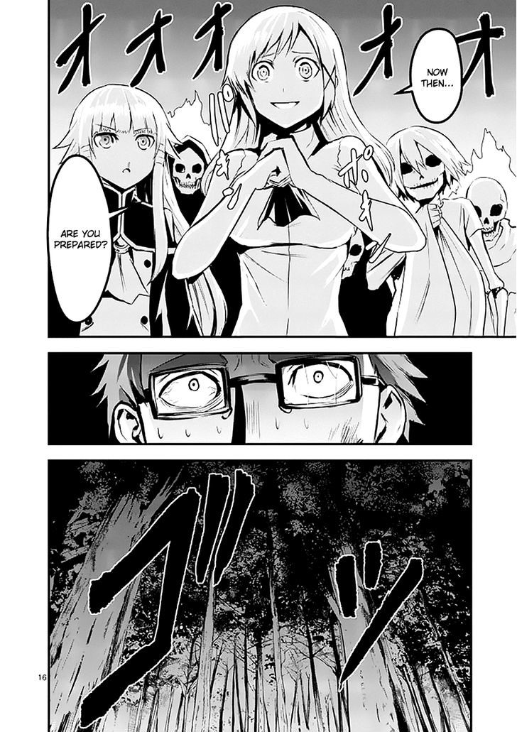 Page 15 of Chapter 23