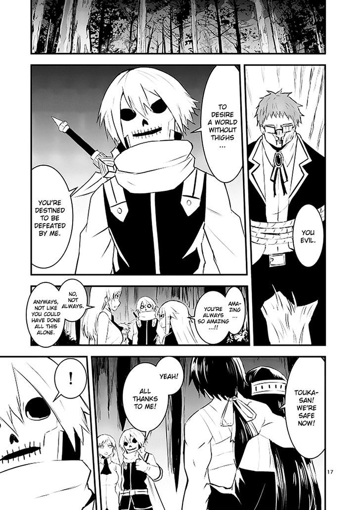 Page 16 of Chapter 23