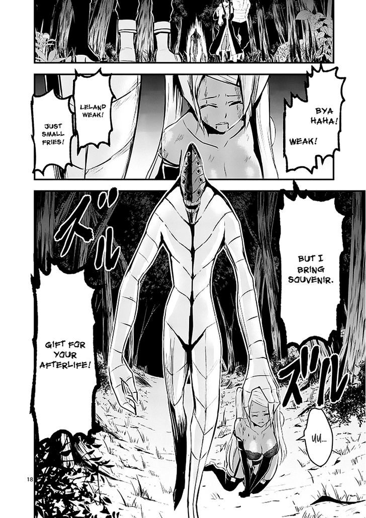 Page 17 of Chapter 23