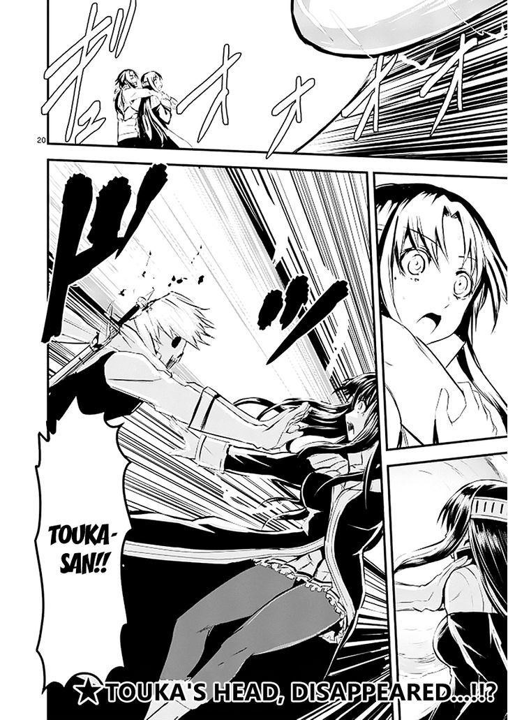 Page 19 of Chapter 23