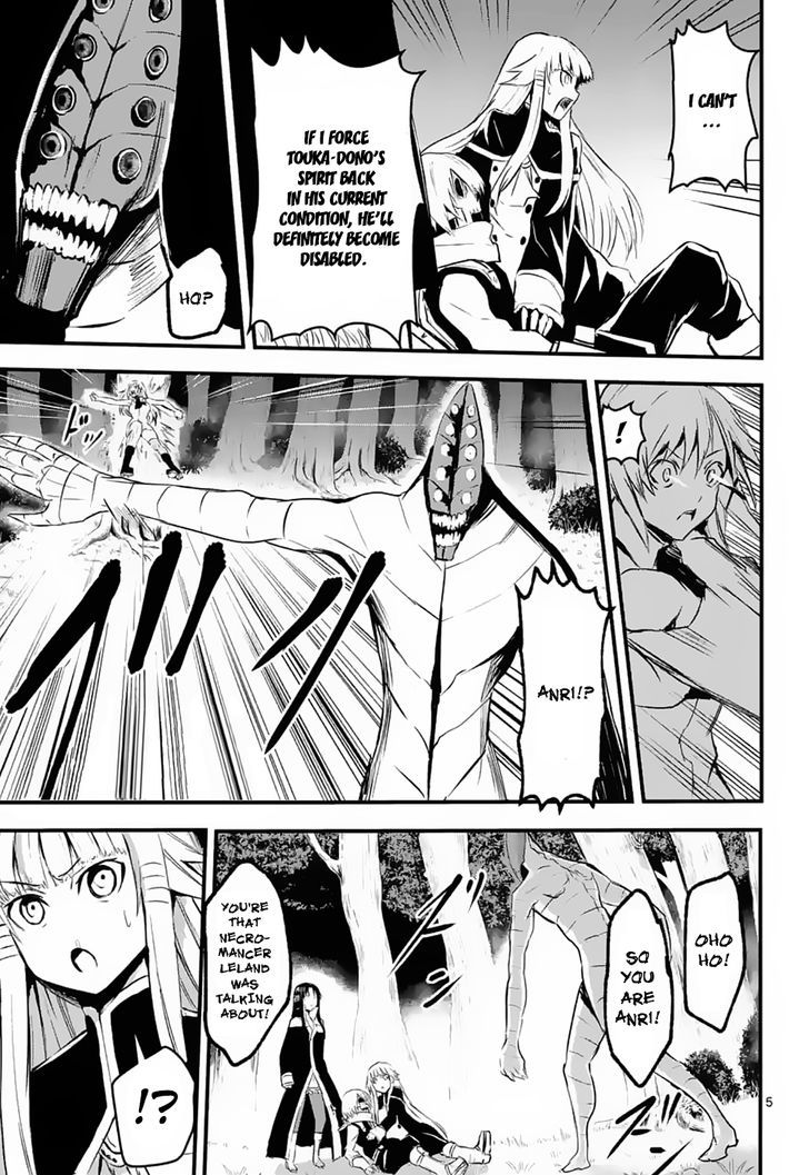 Page 5 of Chapter 24