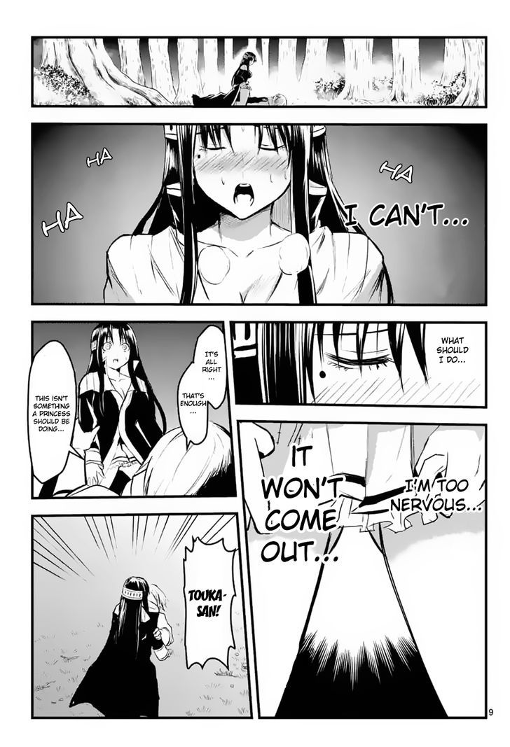 Page 9 of Chapter 24