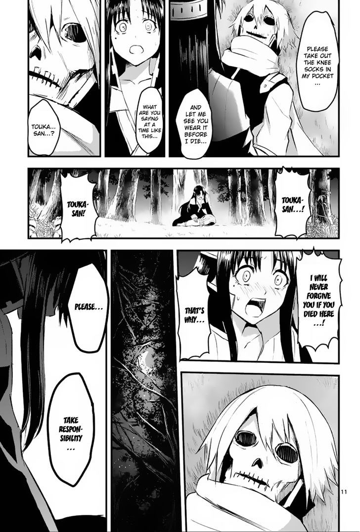Page 11 of Chapter 24