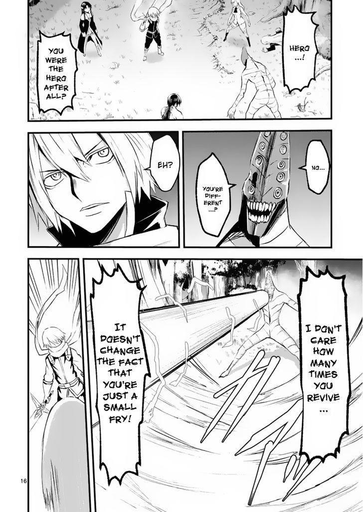 Page 15 of Chapter 24