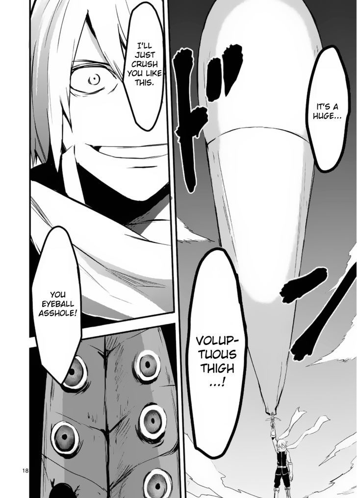 Page 17 of Chapter 24