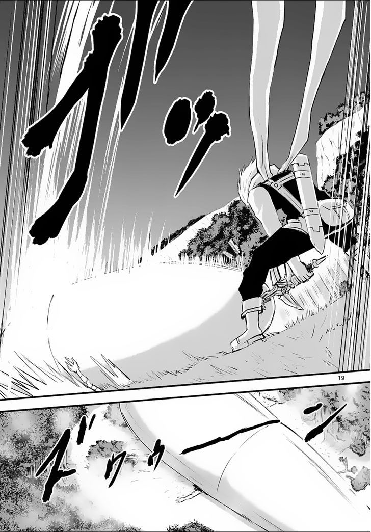 Page 18 of Chapter 24