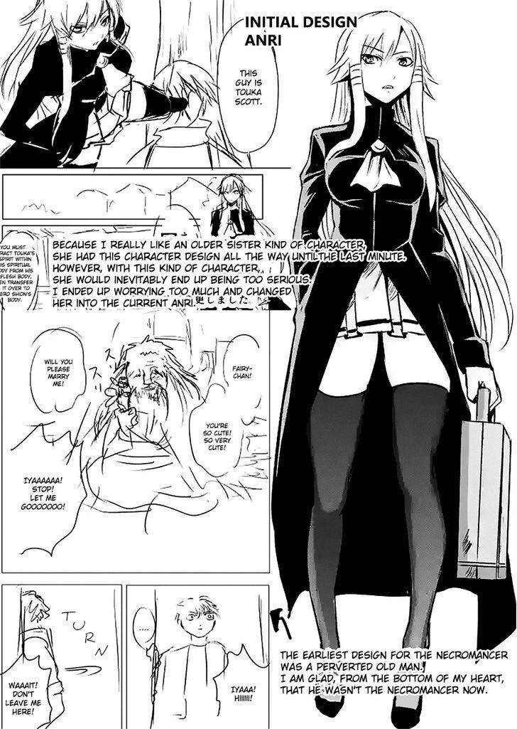 Page 4 of Chapter 24.6