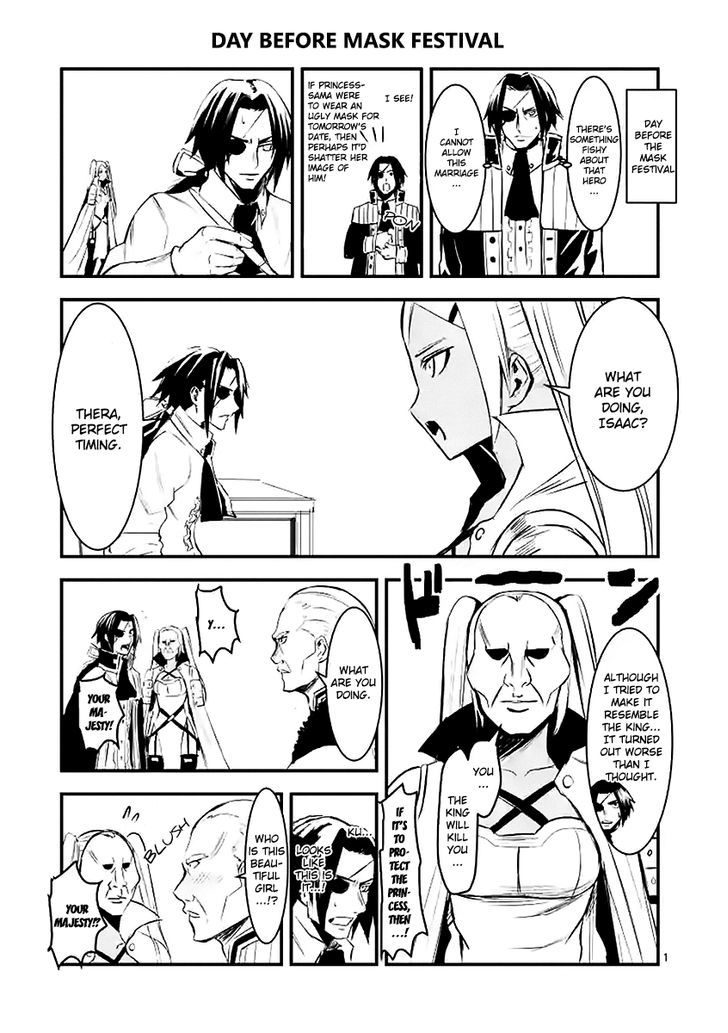 Page 23 of Chapter 24.6