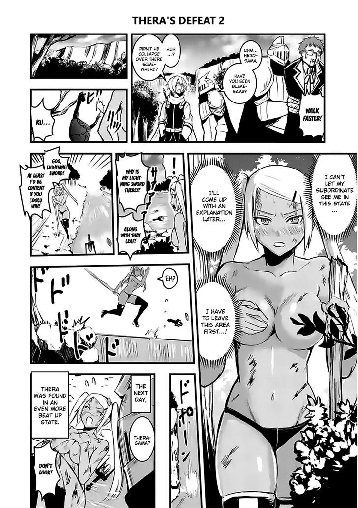 Page 29 of Chapter 24.6