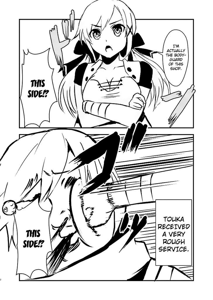 Page 4 of Chapter 24.5