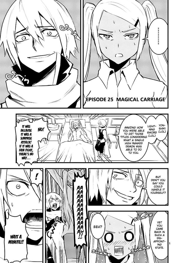 Page 1 of Chapter 25