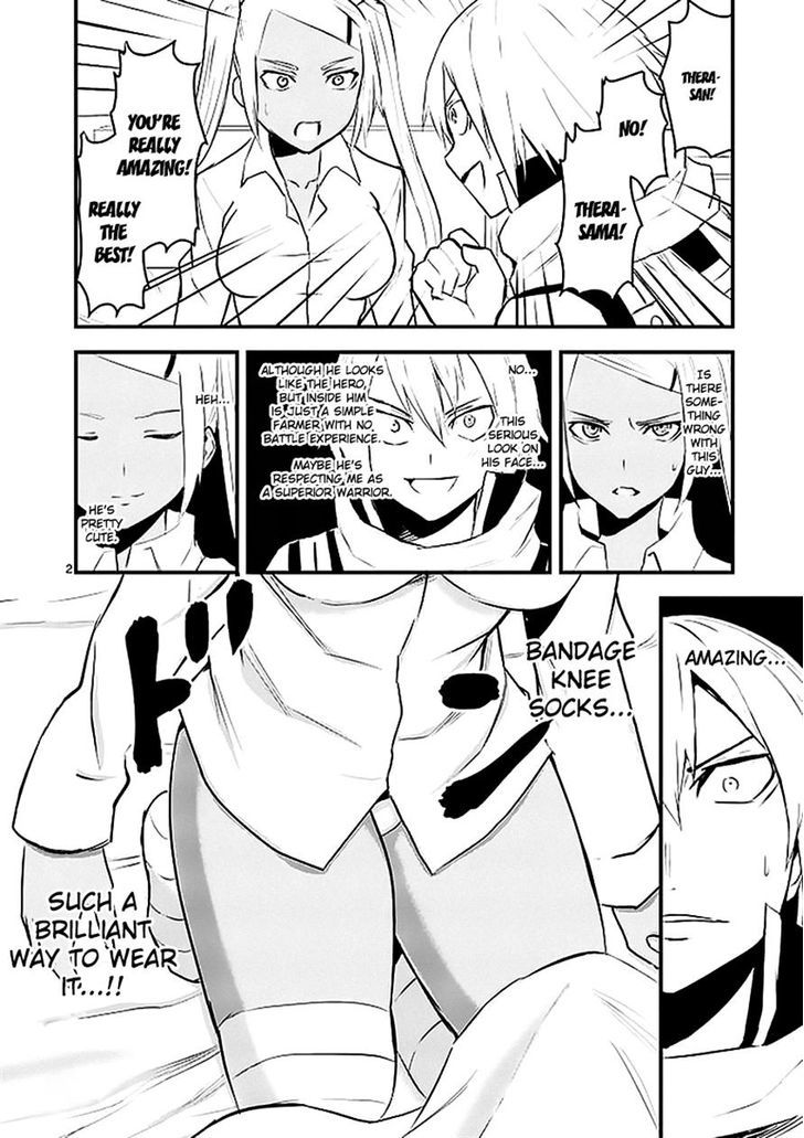 Page 2 of Chapter 25