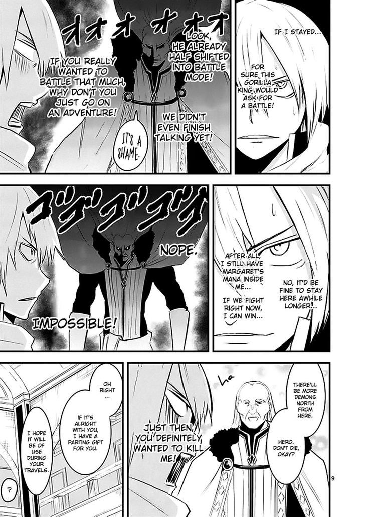 Page 9 of Chapter 25