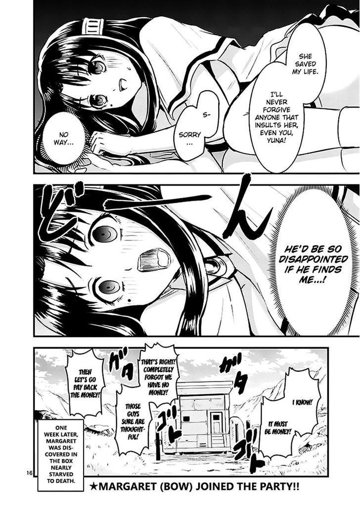 Page 16 of Chapter 25