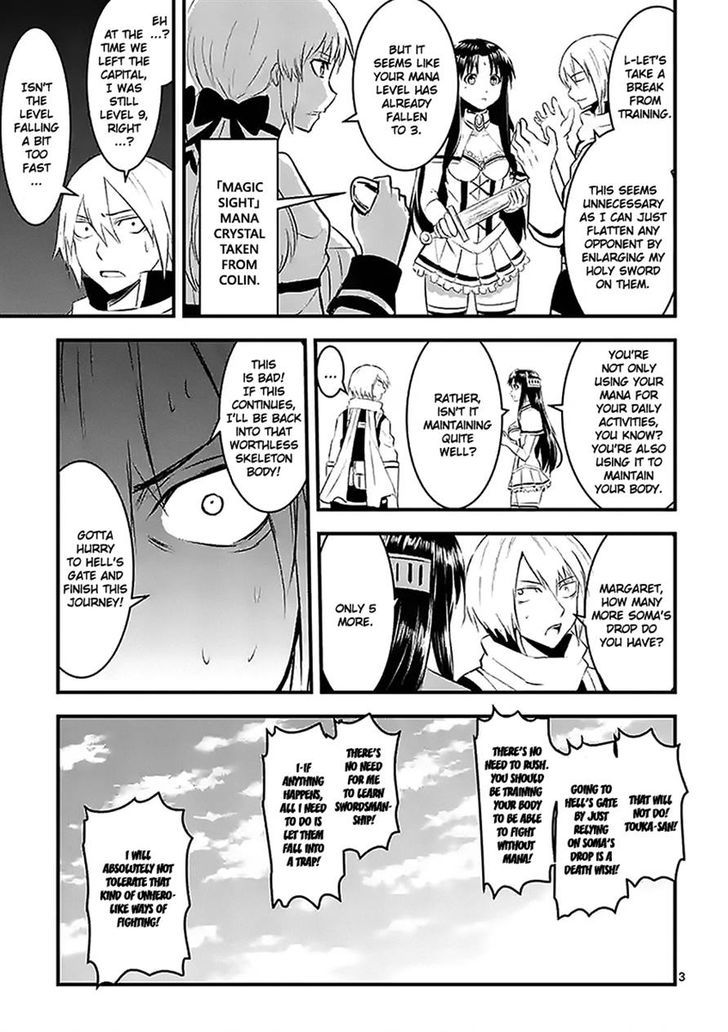 Page 3 of Chapter 26