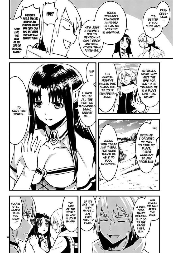 Page 4 of Chapter 26