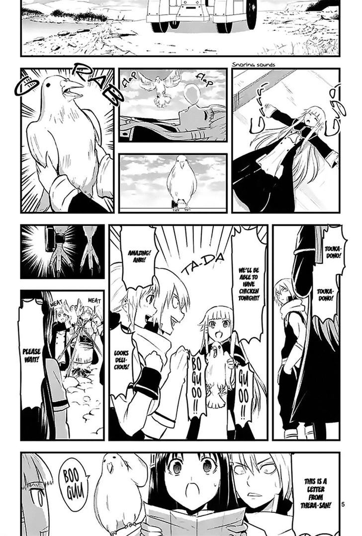 Page 5 of Chapter 26